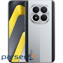 Мобільний телефон Xiaomi Poco M8 5G 8/256GB Siver (1183662)