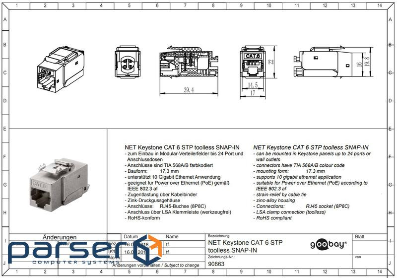 Конектор мережевий FreeEnd-RJ45 STP6,конектор Keystone PoE Toolless,срібний (75.09.0863-10) (75.09.0863-10)