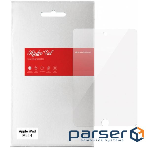 Захисна плівка Armorstandart Apple iPad mini 4 (282639248)