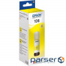 Контейнер з чорнилом Epson 106 yellow (C13T00R440)