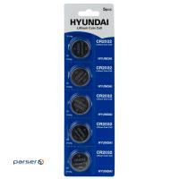 Батарейка HYUNDAI Lithium Coin Cell CR2032 5шт/уп (HT7009032)