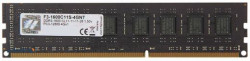 Оперативна пам'ять G.Skill DDR3 4GB 1600 MHz (F3-1600C11S-4GNT)