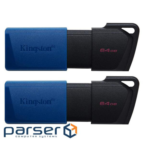 Флеш-накопичувач 64GB USB 3.2 Gen 1 DataTraveler Exodia (Black + Blue) - 2 Pack KINGST (DTXM/64GB-2P)
