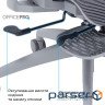 Офісне крісло OfficePro Skyline OC750-G-DG-DG