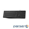 Клавіатура GENIUS KB-117S, Чорний (31300017409)