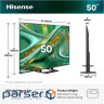 Телевізор HISENSE 50E8S