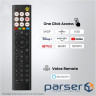 Телевізор HISENSE 50E8S