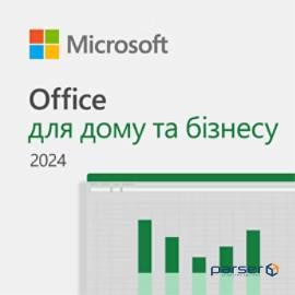 Офісний додаток Microsoft Office Home and Business 2024 All Lng Retail Online Only ESD (EP2-06605)