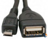 Дата кабель OTG USB 2.0 AF to Micro 5P 0.8m Atcom (16028)