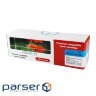Cartridge Makkon HP CLJP СE311A (126A) Canon 729 1k cyan (MN-HP-SE311A)