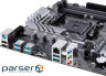 Motherboard ASUS Prime X570-P