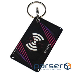 Ключ Proxy key Epoxy MF