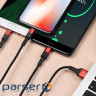 Дата кабель USB 2.0 AM to Lightning + Micro 5P + USB-C 1.0m Xpress one X26 black+red HOCO (6957531080282)