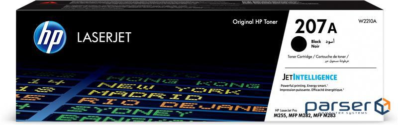 Картридж HP CLJ 207A Black 1350 ст (W2210A)