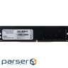 Модуль пам'яті DDR4 8GB/2400 Prologix (PRO8GB2400D4)