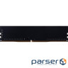 Модуль пам'яті DDR4 8GB/2400 Prologix (PRO8GB2400D4)