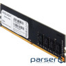 Модуль пам'яті DDR4 8GB/2400 Prologix (PRO8GB2400D4)