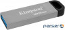 Флешка KINGSTON DataTraveler Kyson 128GB (DTKN/128GB)