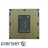Процесор INTEL Core i3 10100F (BX8070110100F)