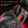 Навушники Meetion HP099 Black/Orange (MT-HP099-A)