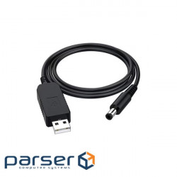 Power cable USB to DC 5.5x2.1 12V 0.8m Armorstandart (ARM65663)