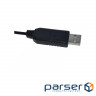 Кабель живлення USB to DC 5.5x2.1 12V 0.8m Armorstandart (ARM65663)