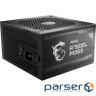 Блок живлення MSI 750W MAG A750GL PCIE5