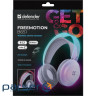 Навушники Defender FreeMotion B651 Bluetooth RGB White (63651)