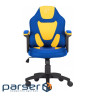 Крісло ігрове GT Racer X-1414 Blue/Yellow