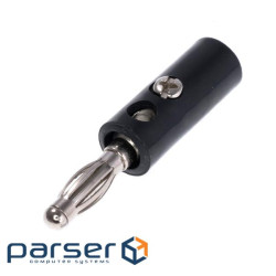 Накінечник кабельний, гвинтова фіксація, діаметр 4 мм, червоний, 100 штук в упаковці, ціна з (12724) (12724)