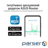 Wifi router ASUS RT-AX57 (90IG06Z0-MO3C00)