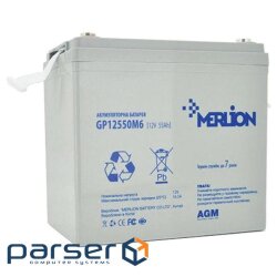 Accumulator battery MERLION GP12550M6 (12В, 55Ач)