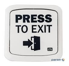 Кнопка запиту на вихід Helios Exit button 9159013 2N