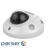 CCTV camera HikVision DS-2CD2543G0-IWS (D) (4.0) (DS-2CD2543G0-IWS (D) (4 mm ))