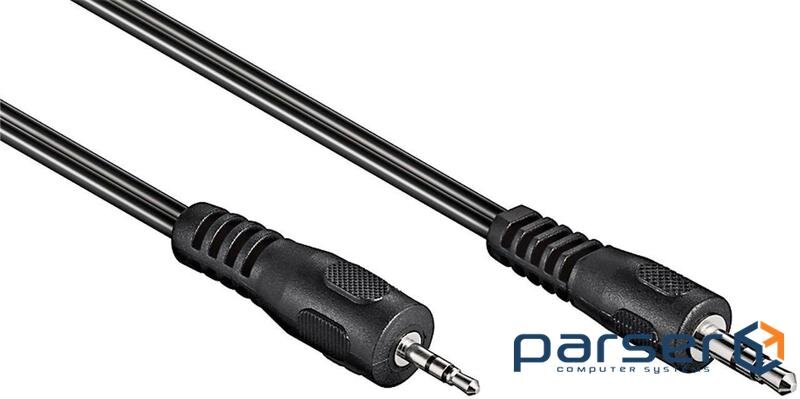 Кабель Gutbay аудіо-адаптер Jack 2.5mm 3pin-3.5mm 3pin M/M 2.0m, Stereo Nickel Flat (78.01.2946-1)