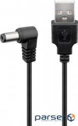 Power cable for USB2.0 devices A-Jack DC M/M 0.5m,5.5x2.5mm Power 90е Cu, black (25.02.5248-1)