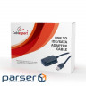 Конвертор USB to IDE 2.5"3.5" + SATA Cablexpert (AUSI01)