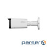 IP відеокамера Dahua D (DH-IPC-HFW2449T-ZAS-IL Smart Dual Light WizSense 4МП (2.7 – 13.5 мм) ))
