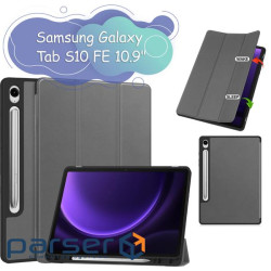 Чохол до планшета BeCover Flexible TPU Mate Samsung Galaxy Tab S10 FE (SM-X520/SM-X526) 10. (713266)