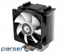 CPU cooler ID-Cooling SE-903-XT