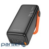 Зовнішній акумулятор BOROFONE BJ66 Magnifico 22.5W+PD20W fully compatible power bank (6941991115141) BOROFONE BJ66 Magni