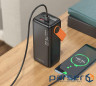 Зовнішній акумулятор BOROFONE BJ66 Magnifico 22.5W+PD20W fully compatible power bank (6941991115141) BOROFONE BJ66 Magni