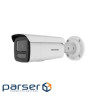 4 МП Acusense Smart Hybrid Light Hikvision DS-2CD2T43G2-4LI (6мм )