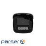 4 МП Acusense Smart Hybrid Light Hikvision DS-2CD2T43G2-4LI (6мм )