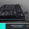 Клавиатура Logitech K120 (UKR OEM) (920-002643)