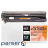 Драм картридж NewTone Xerox WC 5019/5021 аналог 013R00670 Black (NT-DR-013R00670)