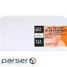 Драм картридж NewTone Xerox WC 5019/5021 аналог 013R00670 Black (NT-DR-013R00670)