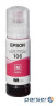 Контейнер з чорнилом Epson 106 magenta (C13T00R340)