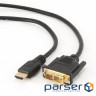 Кабель мультимедійний HDMI to DVI 18+1pin M, 1.8m Cablexpert (CC-HDMI-DVI-6) (СС -HDMI-DVI-6)
