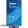 Монітор iiyama XB2493HSU-B1